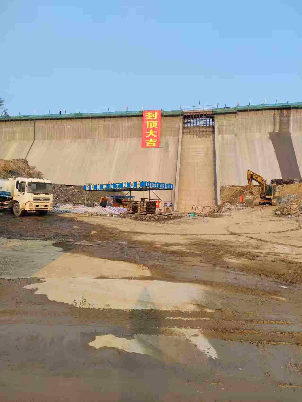 安福南坑水庫大壩封頂 工程建設(shè)邁入新階段